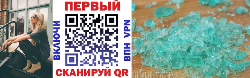 Amphetamine Premium  Нурлат 