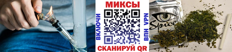 Бутират BDO 33% Нурлат
