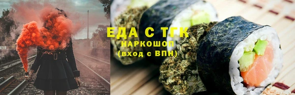 а пвп мука Нязепетровск