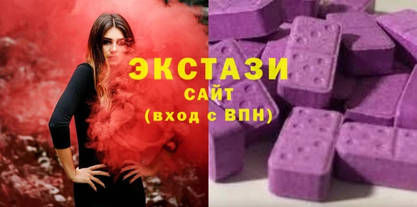 не бодяженный Остров