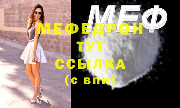 не бодяженный Остров
