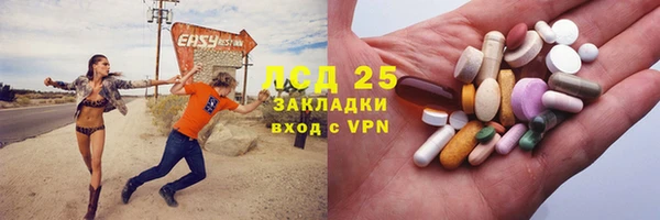 не бодяженный Остров