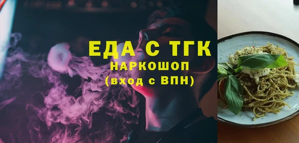 не бодяженный Остров