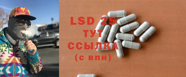 не бодяженный Остров