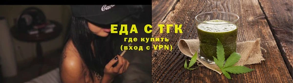 не бодяженный Остров