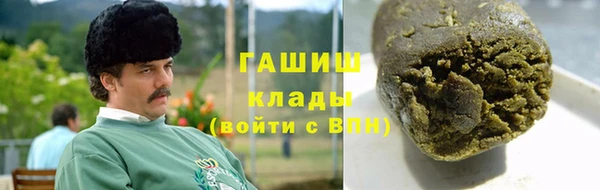 не бодяженный Остров