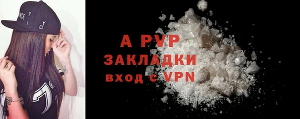 метадон Няндома