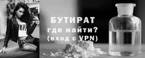 не бодяженный Остров