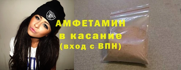 метадон Няндома