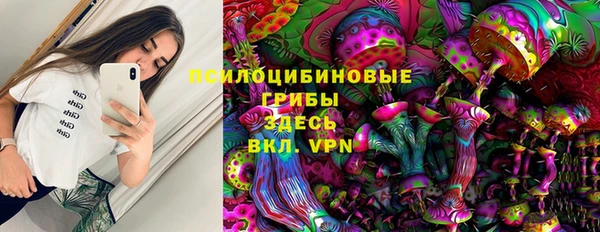 не бодяженный Остров