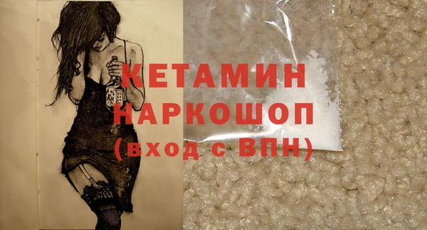 а пвп мука Нязепетровск