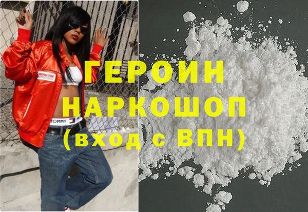 а пвп мука Нязепетровск