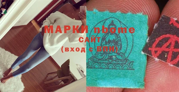 не бодяженный Остров