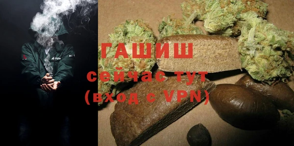 не бодяженный Остров