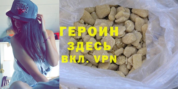 индика Осташков