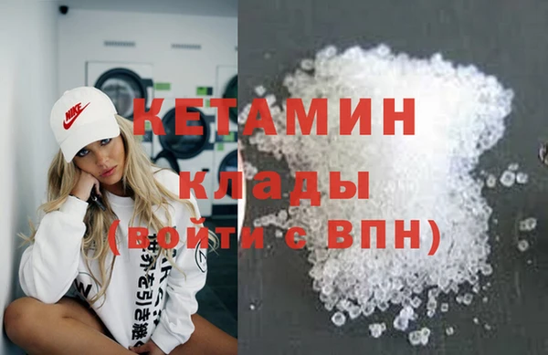 гидропоника Осинники