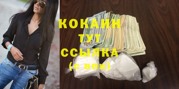 не бодяженный Остров
