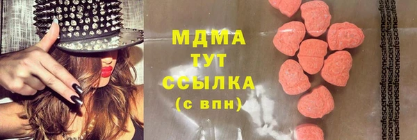 не бодяженный Остров