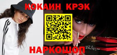 таблы Чапаевск