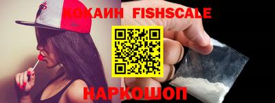 винт Чебоксары