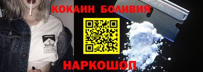 таблы Чапаевск