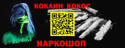 винт Чебоксары