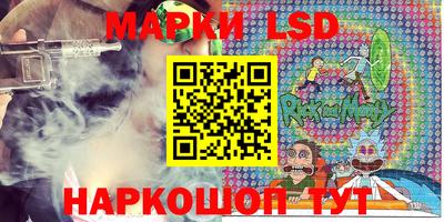 ALPHA-PVP Чебаркуль