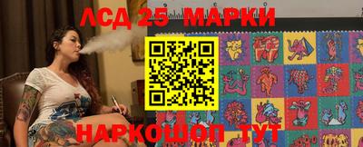 винт Чебоксары
