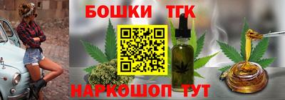 таблы Чапаевск