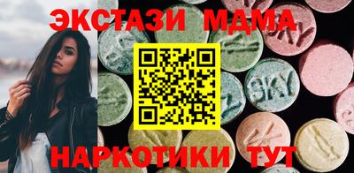 винт Чебоксары