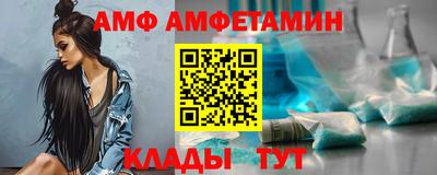 таблы Чапаевск
