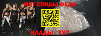 винт Чебоксары