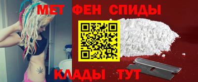 таблы Чапаевск