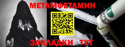 винт Чебоксары