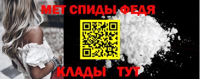 винт Чебоксары