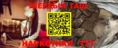 таблы Чапаевск