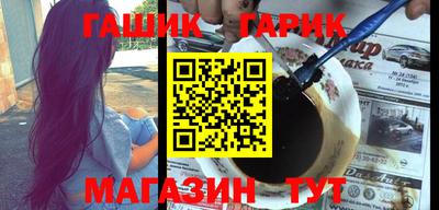 таблы Чапаевск