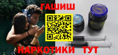 винт Чебоксары