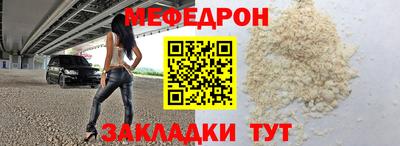 винт Чебоксары