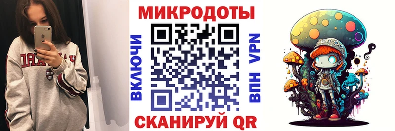 shop клад  Нурлат  Галлюциногенные грибы мухоморы 